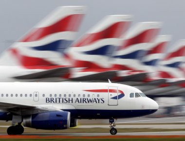 Κεραυνός κτυπά αεροσκάφος της Βritish Airways στην Σκιάθο - Η «Μέδουσα» παραλίγο να προκαλέσει τραγωδία! (φωτό)